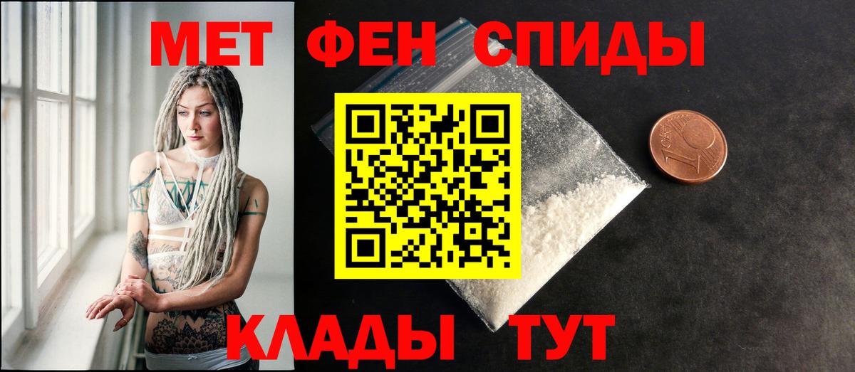 АМФ Premium Коммунар