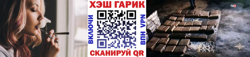 ГАШИШ индика сатива  где купить наркоту  Коммунар 