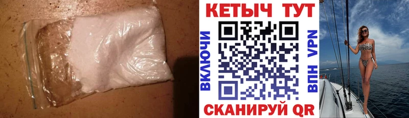 Кетамин ketamine  Коммунар 