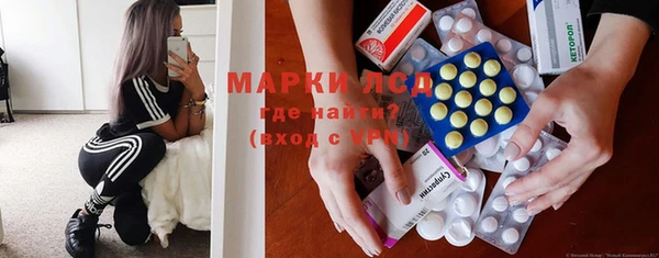 амф Мегион
