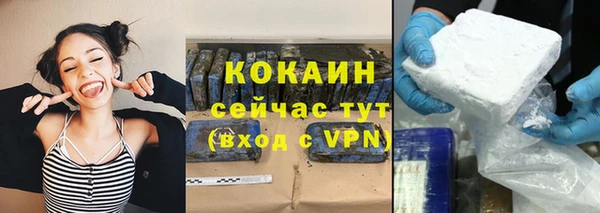 скорость mdpv Михайлов