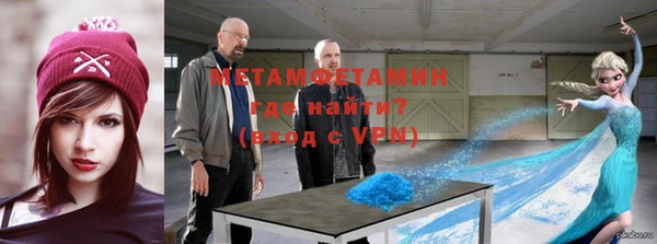 скорость mdpv Михайлов