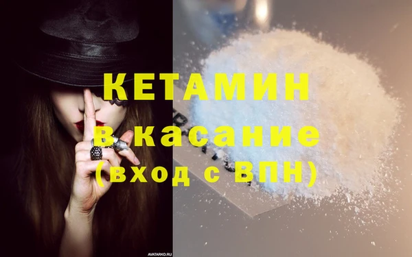 амф Мегион