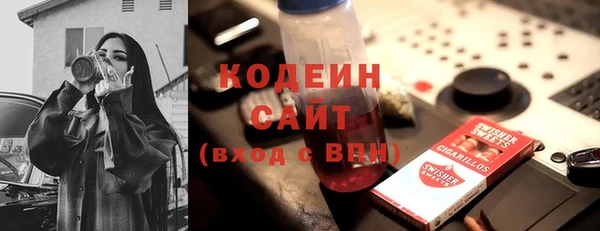 амф Мегион