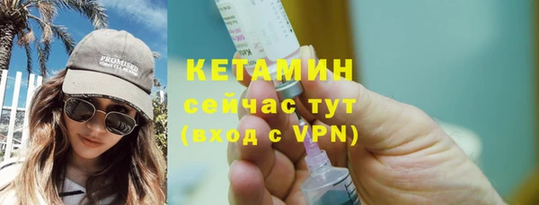 амф Мегион