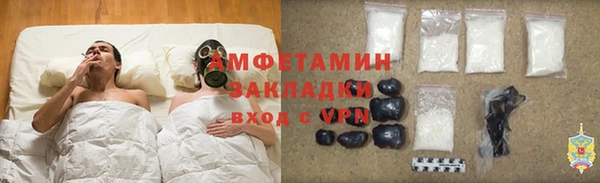 прущая мука Михайловск