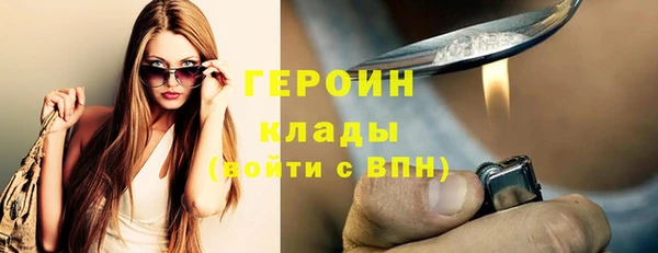 твердый Медвежьегорск