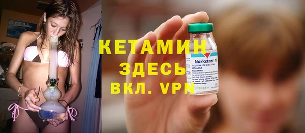 ECSTASY Михайловка