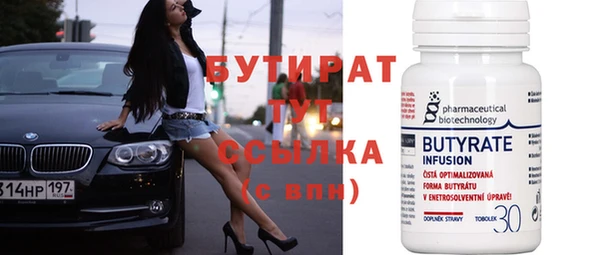 твердый Медвежьегорск