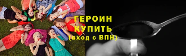 Альфа ПВП Медногорск