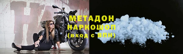 амф Мегион