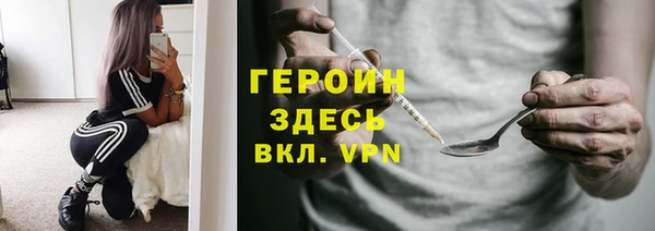 ECSTASY Михайловка