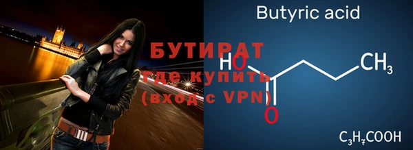 прущая мука Михайловск