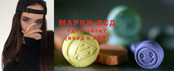 твердый Медвежьегорск
