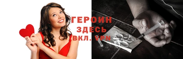 Альфа ПВП Медногорск