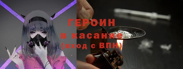 твердый Медвежьегорск