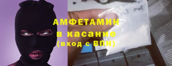 твердый Медвежьегорск
