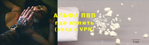 ECSTASY Михайловка