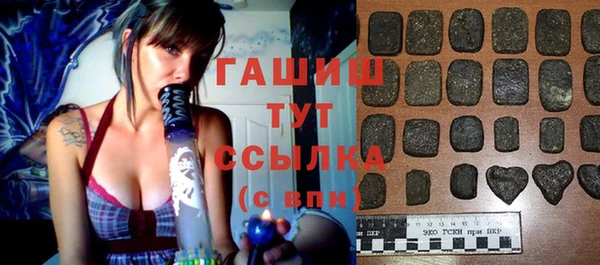 прущая мука Михайловск