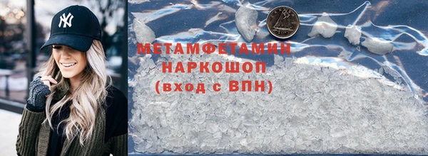 прущая мука Михайловск