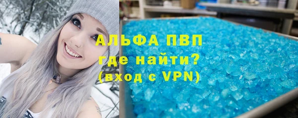 ECSTASY Михайловка