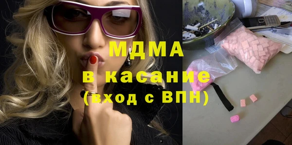 прущая мука Михайловск