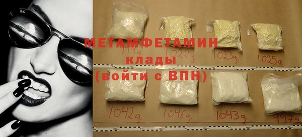 ECSTASY Михайловка