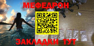 эйфоретик Бугуруслан