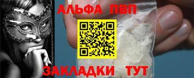 MDMA Premium VHQ Ипатово