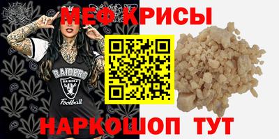 соль курить ск Бузулук