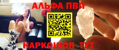 MDMA Premium VHQ Ипатово