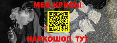 твердый Ирбит