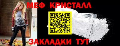 экстази Изобильный