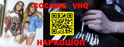 экстази Изобильный