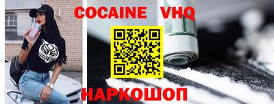 экстази Изобильный