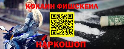 экстази Изобильный