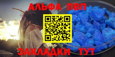 экстази Изобильный
