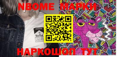 соль курить ск Бузулук