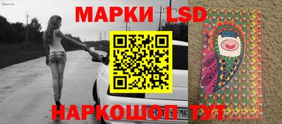 экстази Изобильный