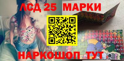 твердый Ирбит