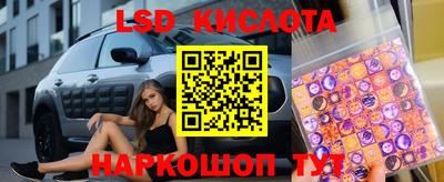 MDMA Premium VHQ Ипатово
