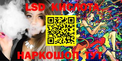 мяу мяу мука Будённовск