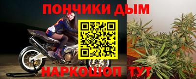 экстази Изобильный