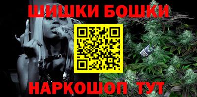 MDMA Premium VHQ Ипатово