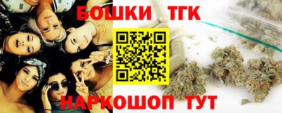 твердый Ирбит