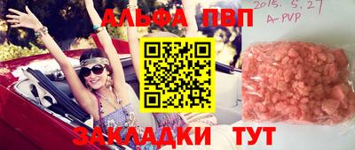 экстази Изобильный
