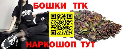 эйфоретик Бугуруслан