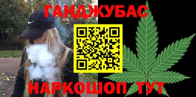 эйфоретик Бугуруслан