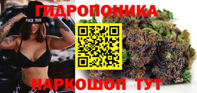 MDMA Premium VHQ Ипатово