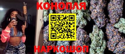 эйфоретик Бугуруслан